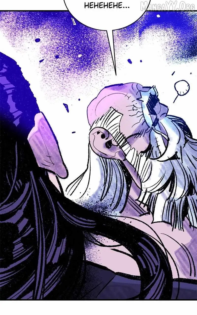 Read Demon King Manga Online