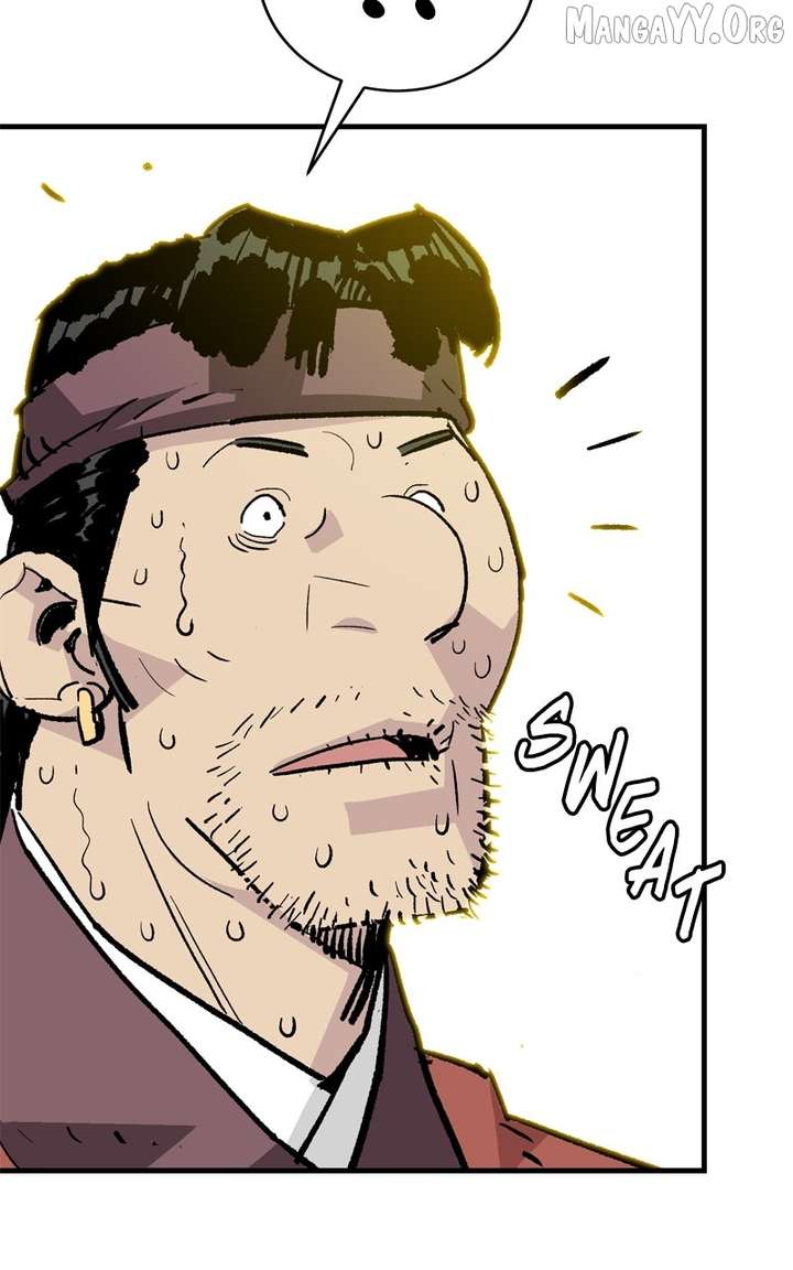Read Demon King Manga Online