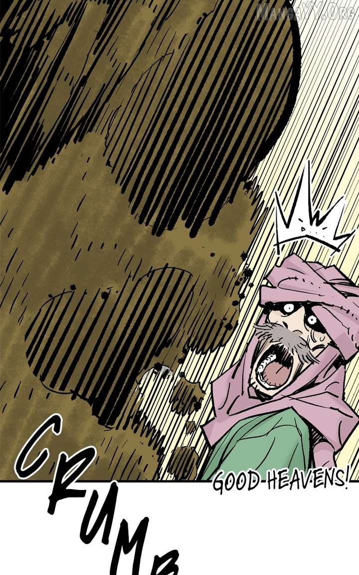 Read Demon King Manga Online