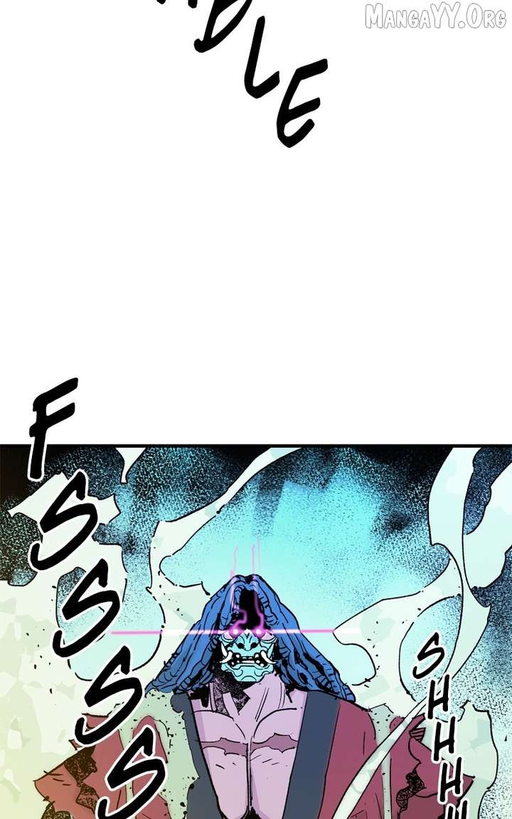 Read Demon King Manga Online