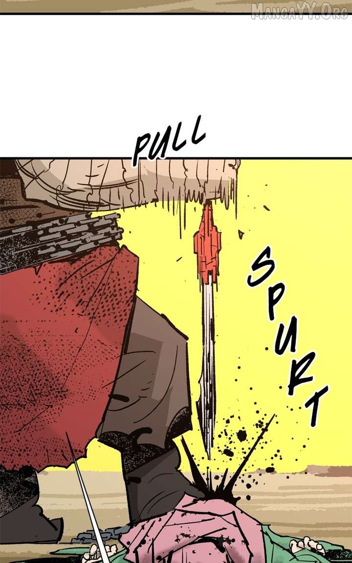 Read Demon King Manga Online