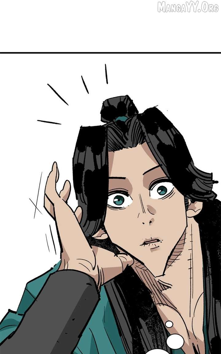 Read Demon King Manga Online