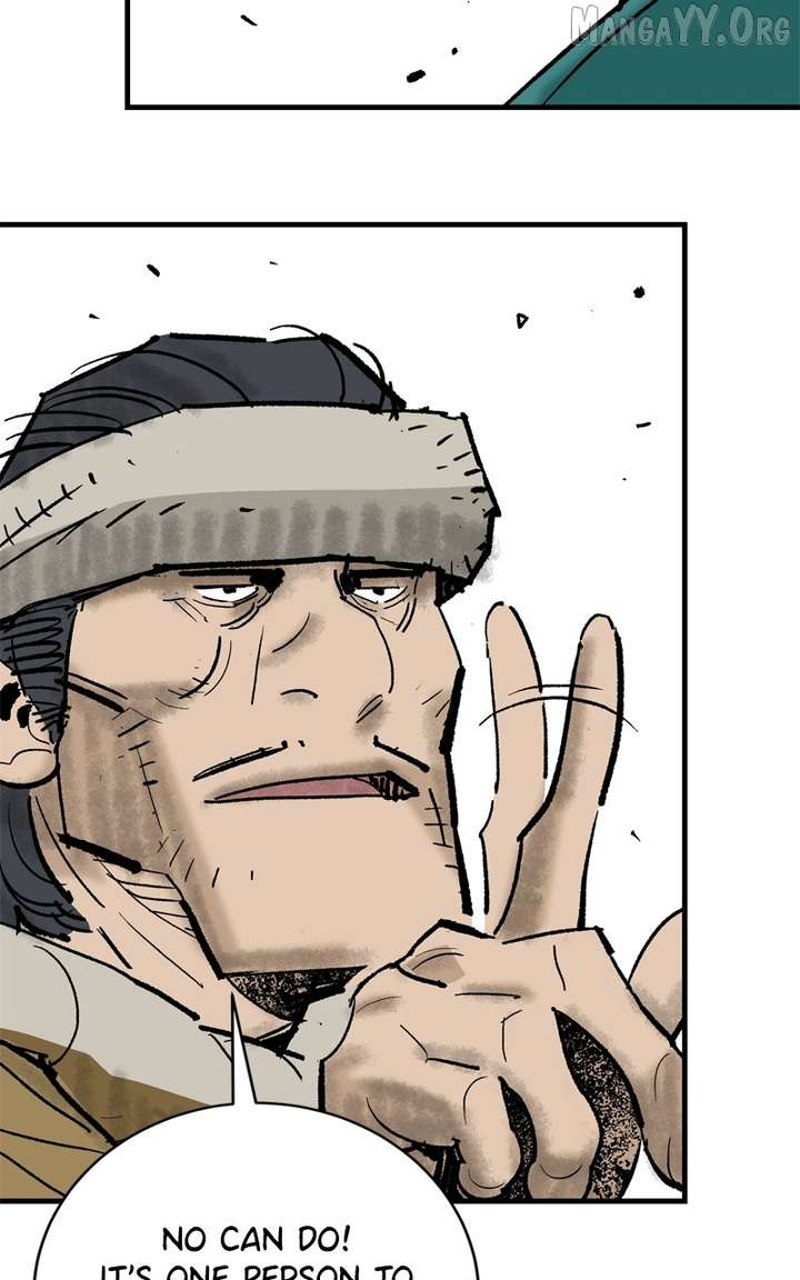 Read Demon King Manga Online