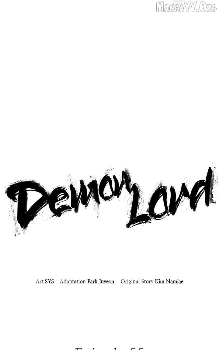 Read Demon King Manga Online