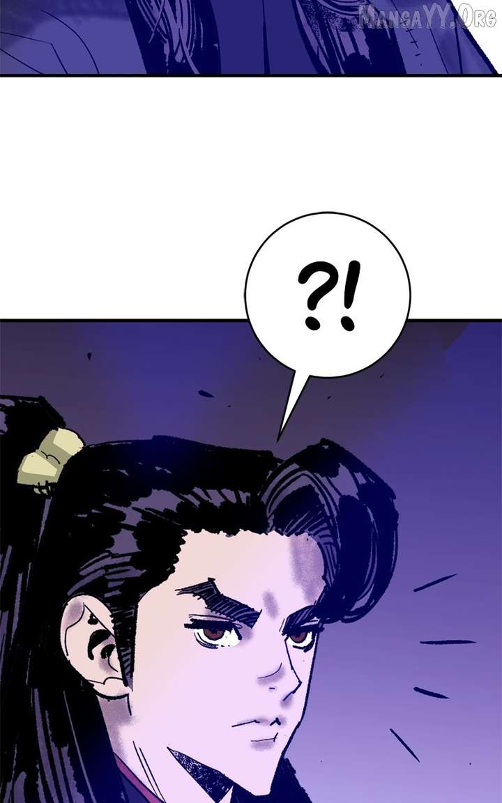 Read Demon King Manga Online