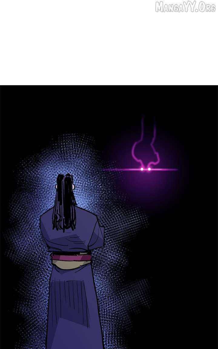 Read Demon King Manga Online