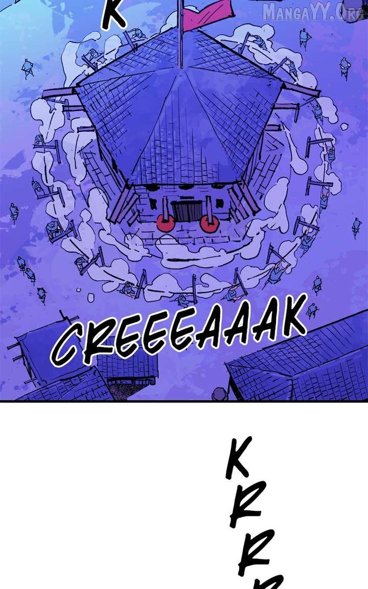 Read Demon King Manga Online