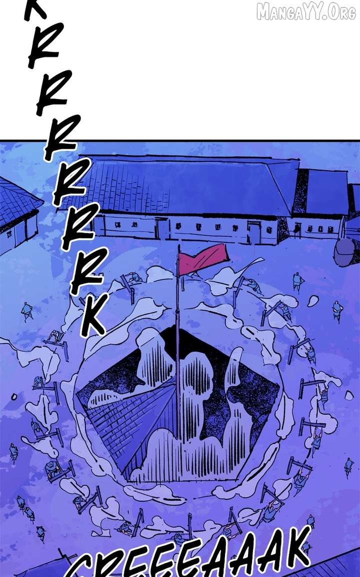 Read Demon King Manga Online