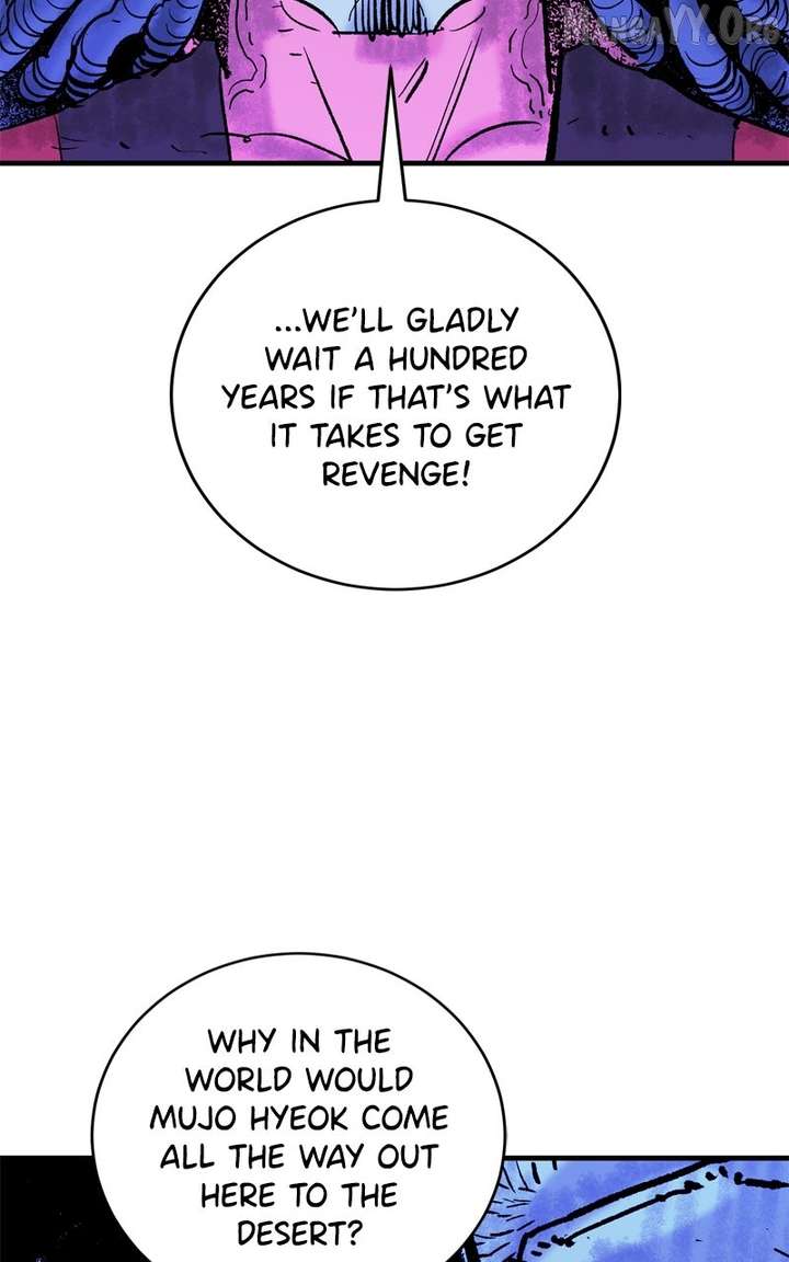 Read Demon King Manga Online