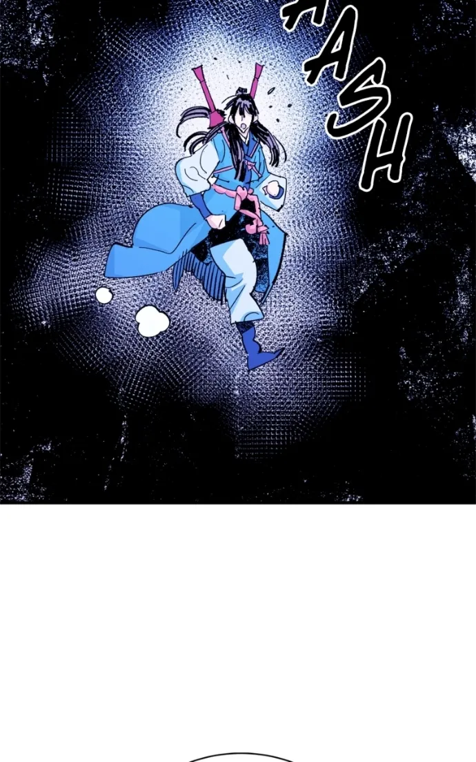 Read Demon King Manga Online
