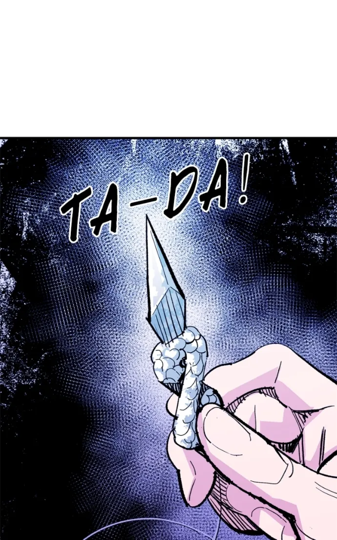 Read Demon King Manga Online