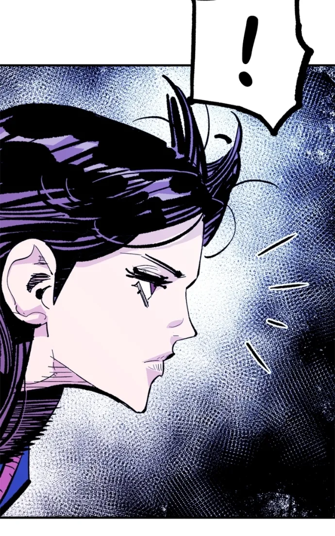 Read Demon King Manga Online