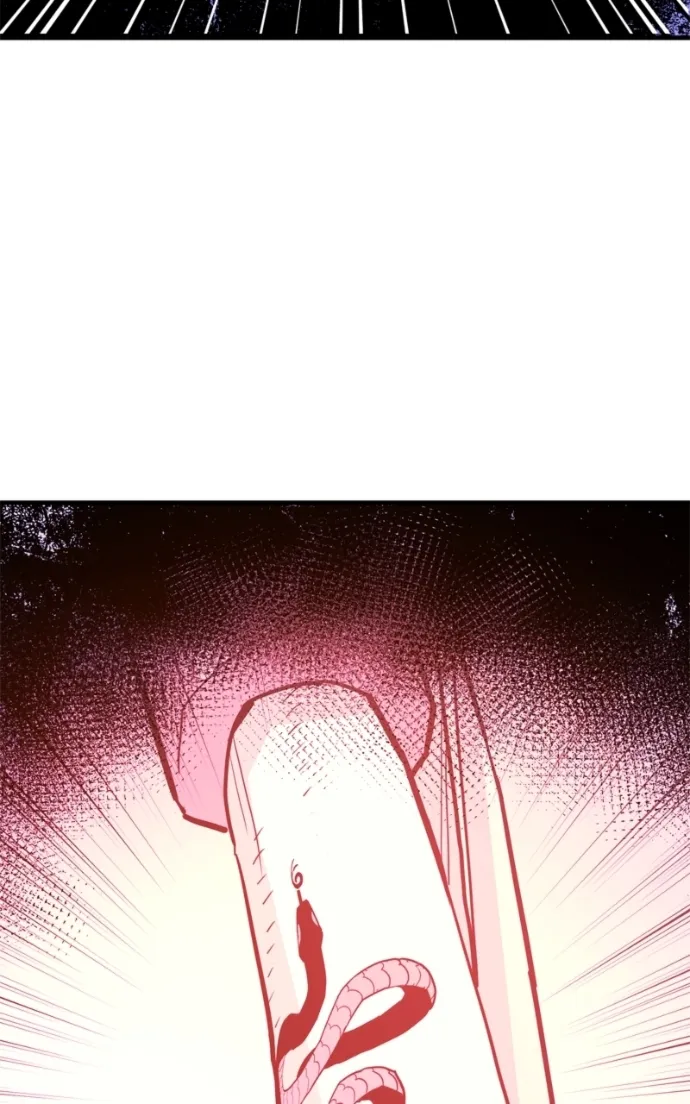 Read Demon King Manga Online