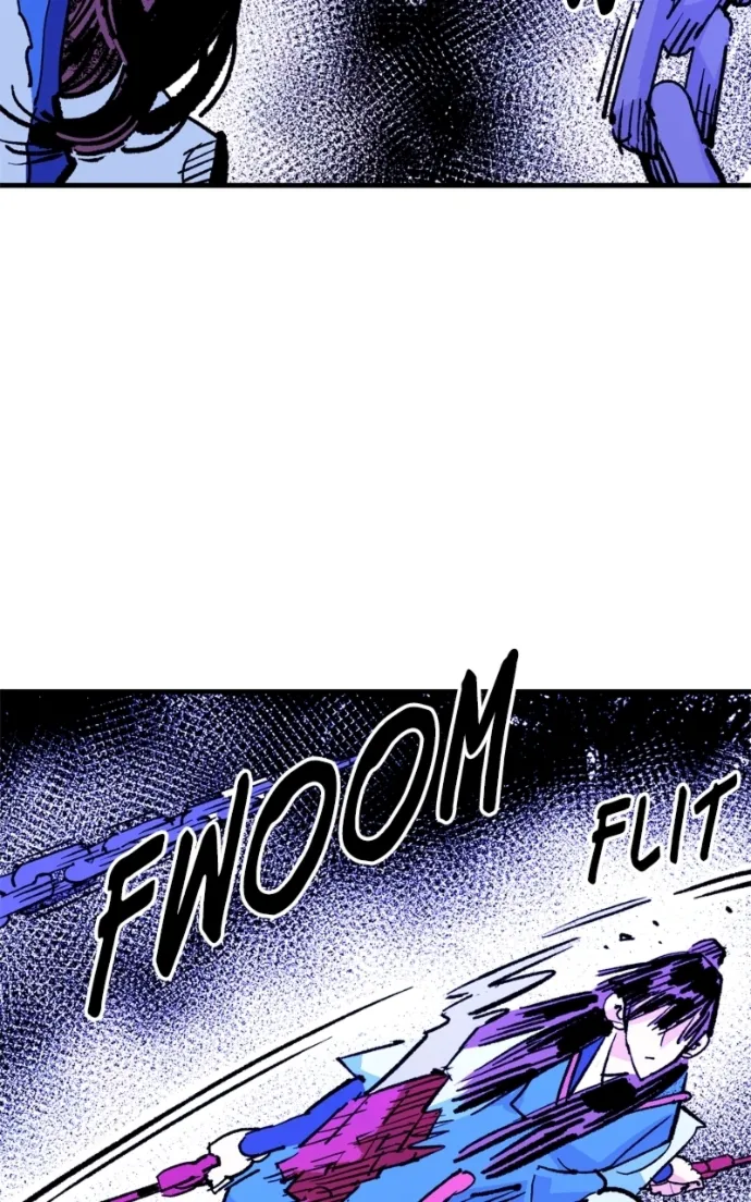Read Demon King Manga Online