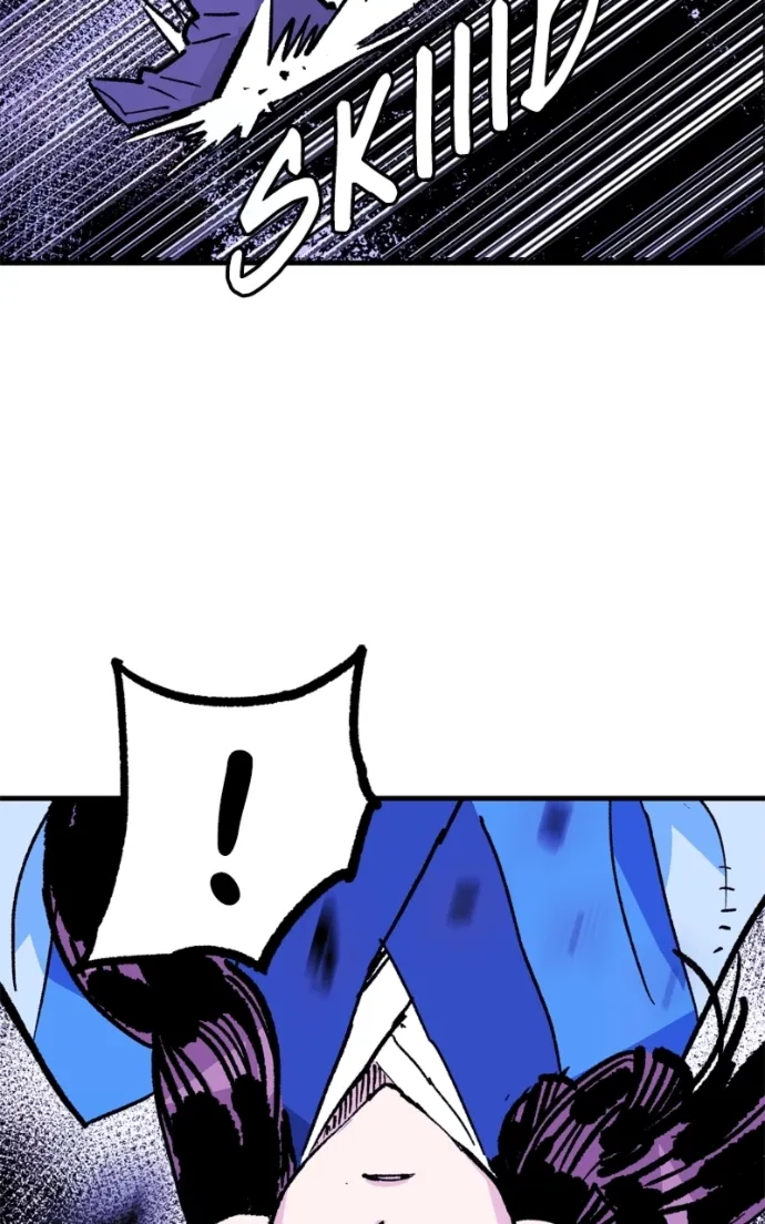 Read Demon King Manga Online