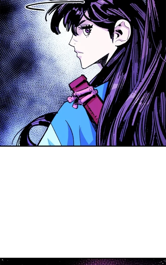 Read Demon King Manga Online