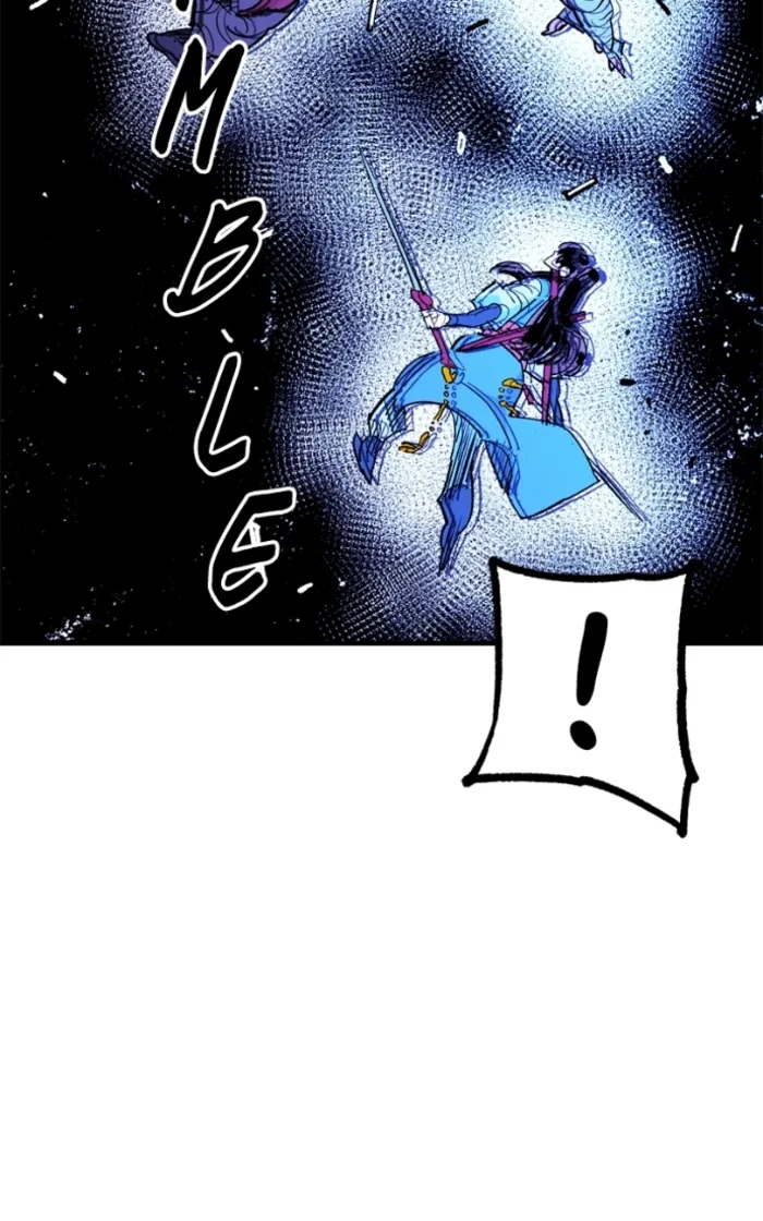 Read Demon King Manga Online