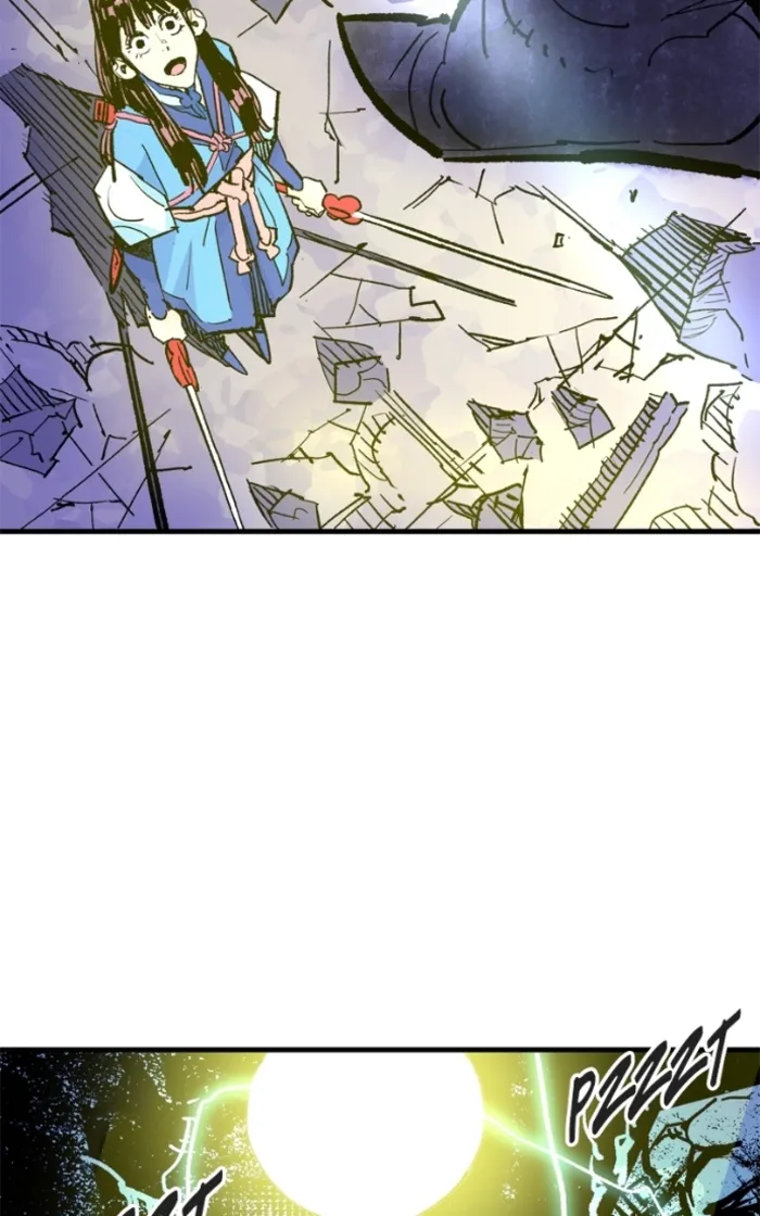 Read Demon King Manga Online
