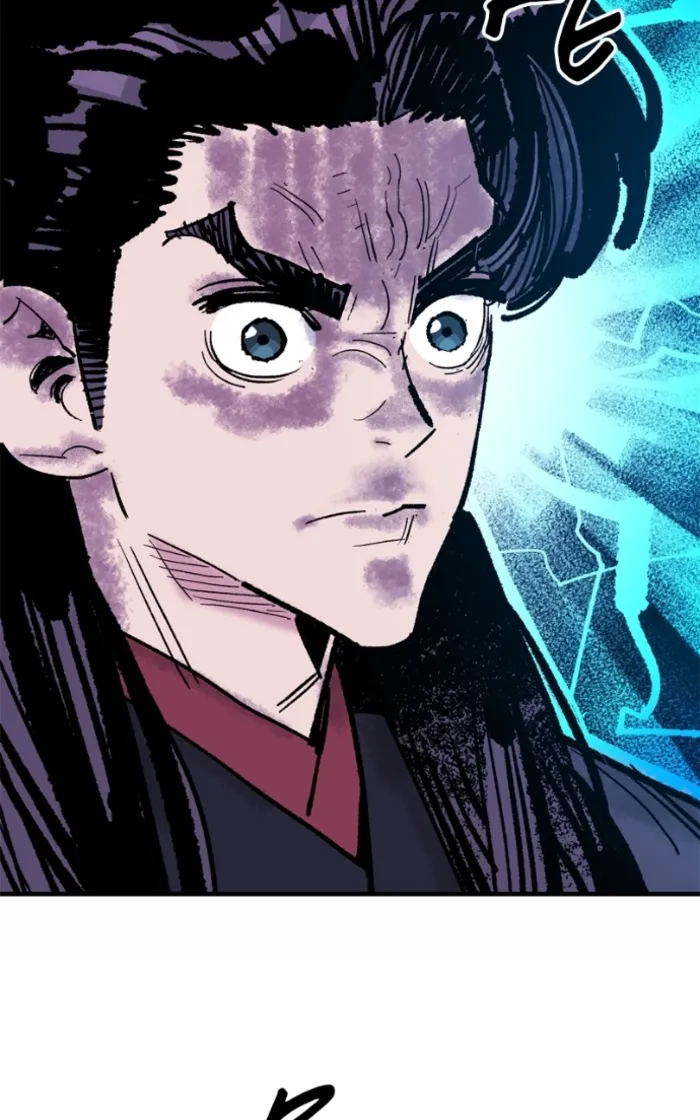 Read Demon King Manga Online