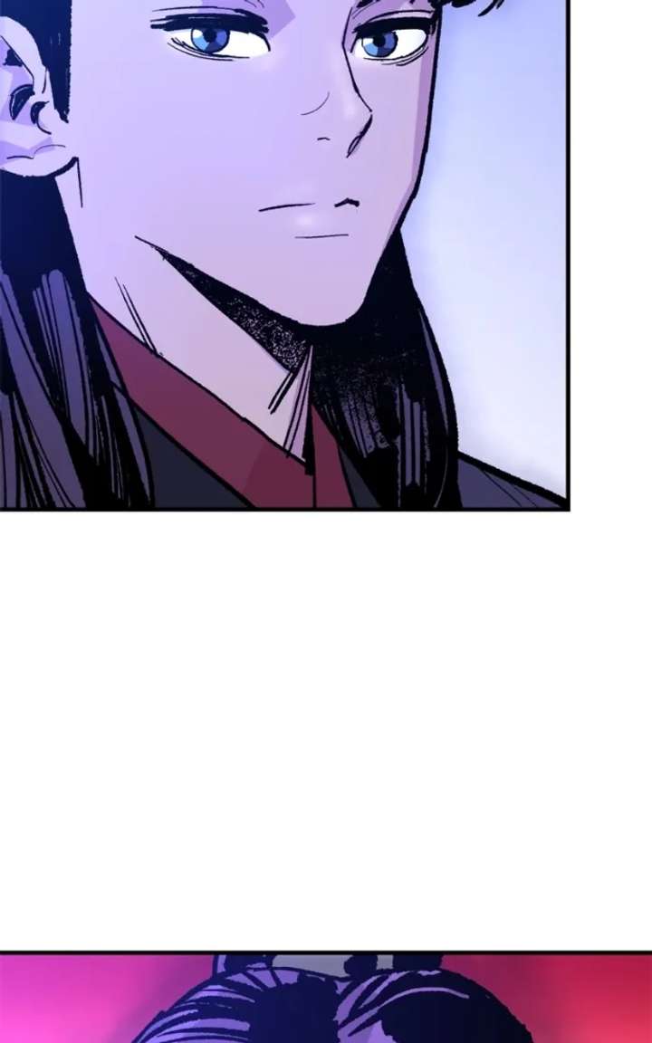 Read Demon King Manga Online