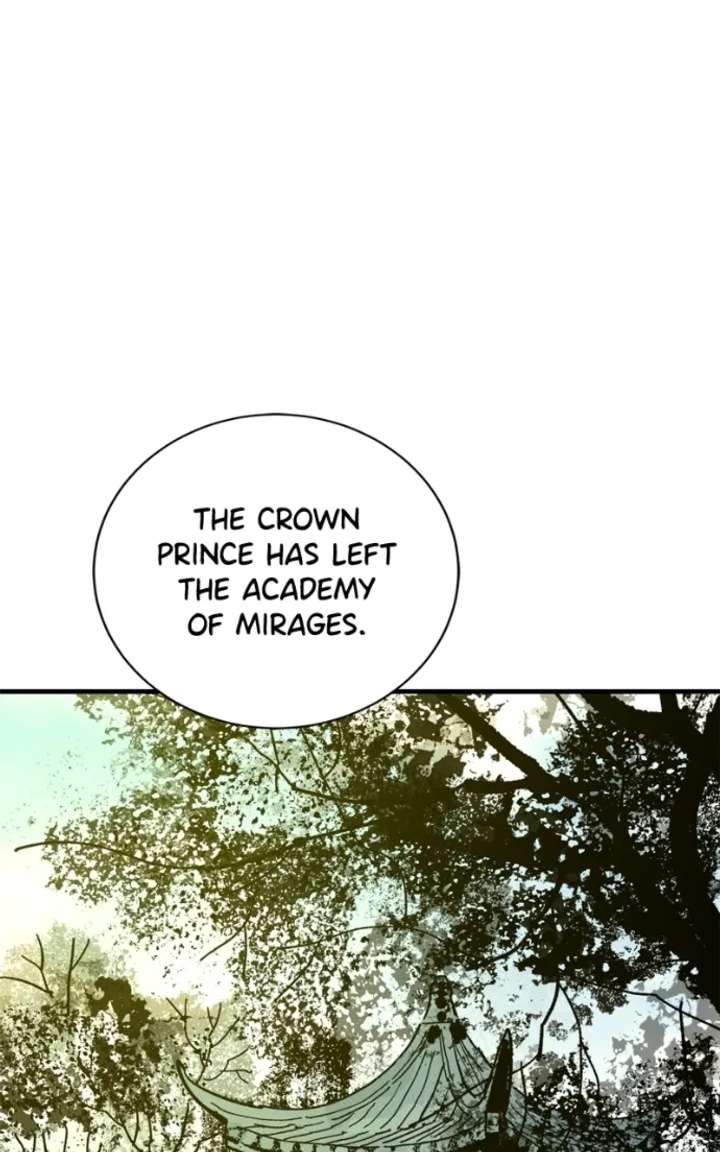 Read Demon King Manga Online