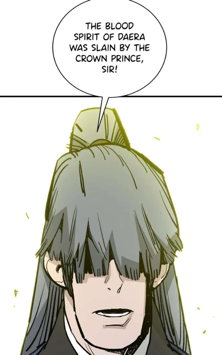 Read Demon King Manga Online