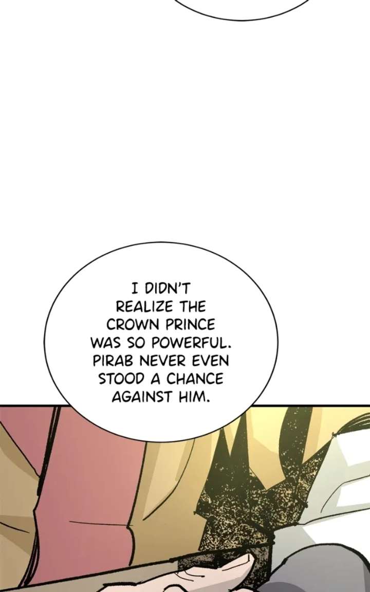 Read Demon King Manga Online