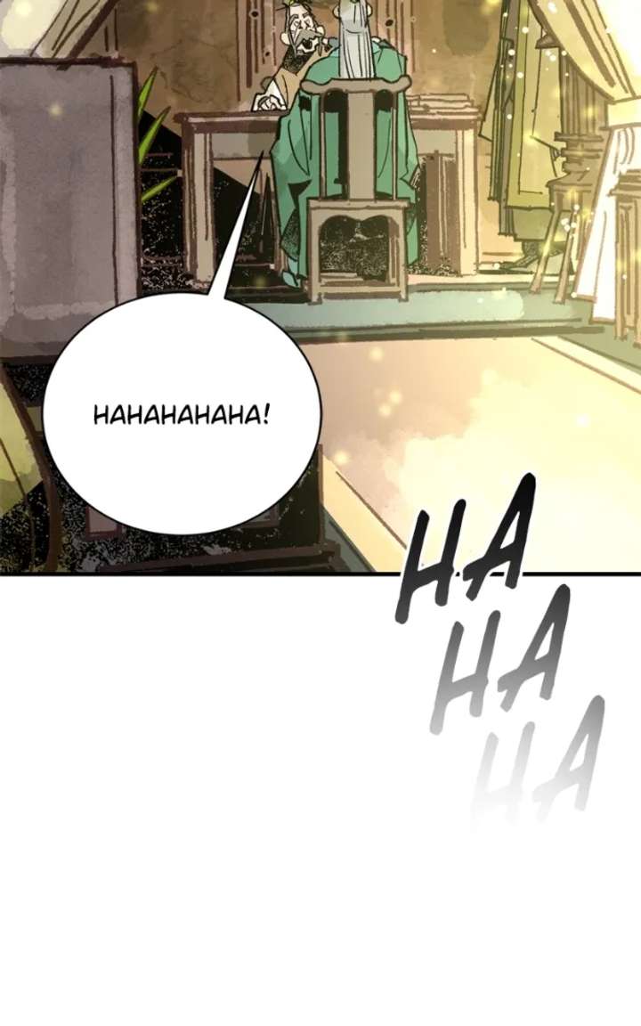 Read Demon King Manga Online