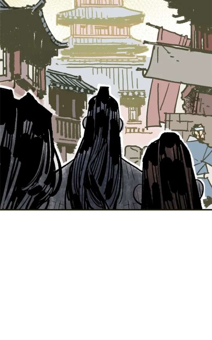 Read Demon King Manga Online