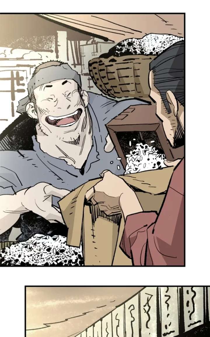 Read Demon King Manga Online