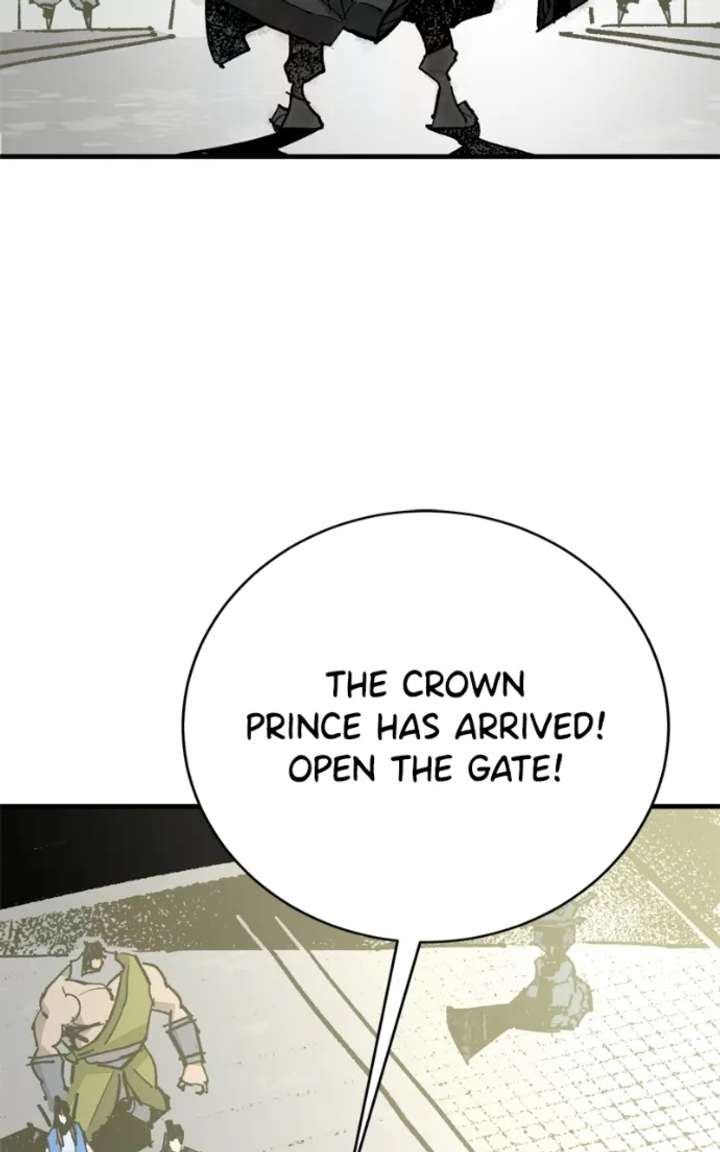 Read Demon King Manga Online