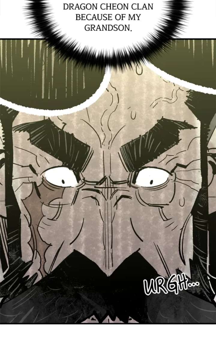 Read Demon King Manga Online