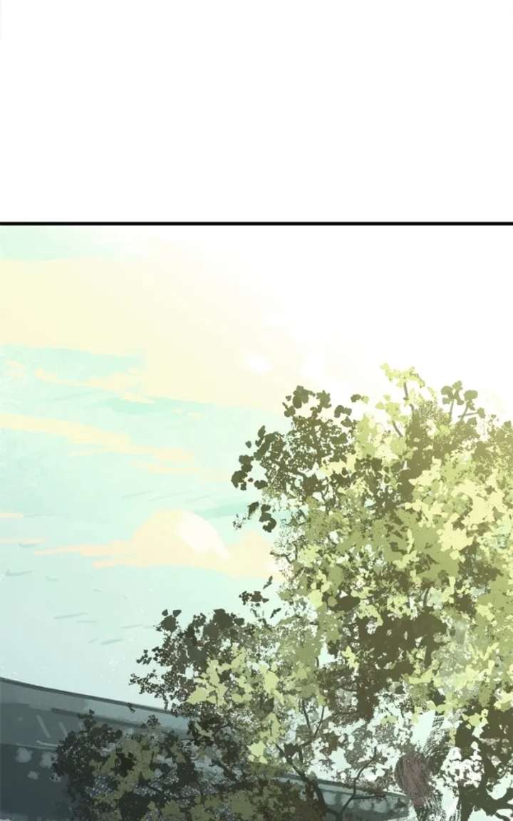 Read Demon King Manga Online