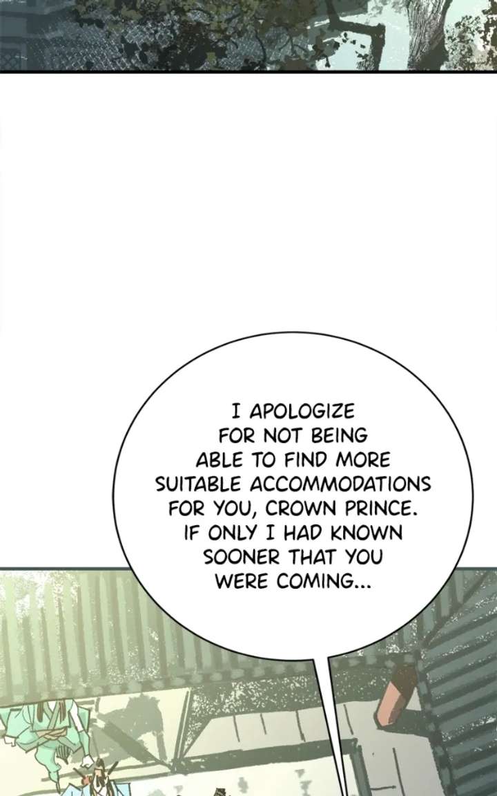 Read Demon King Manga Online