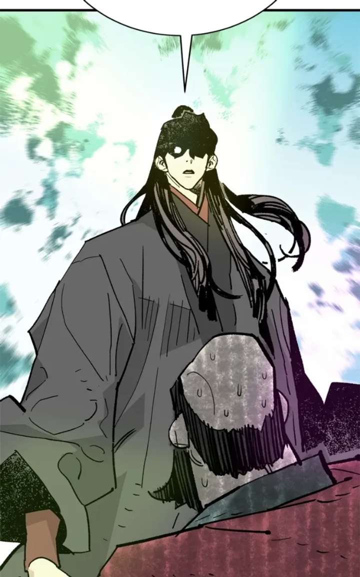 Read Demon King Manga Online