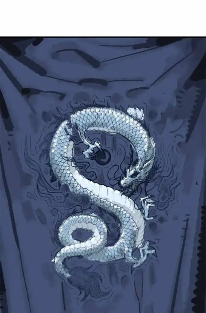 Read Demon King Manga Online