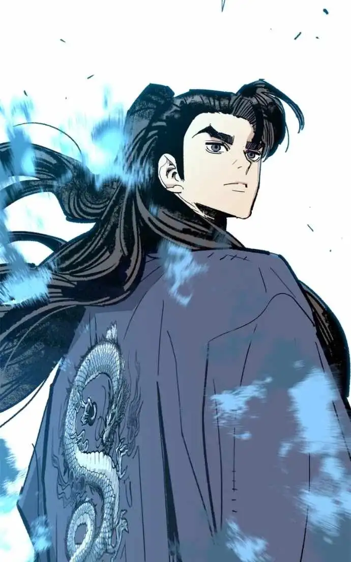 Read Demon King Manga Online