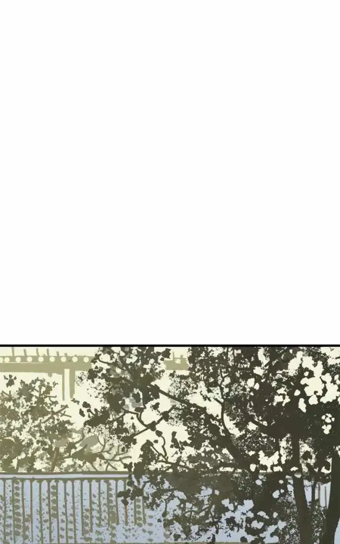 Read Demon King Manga Online