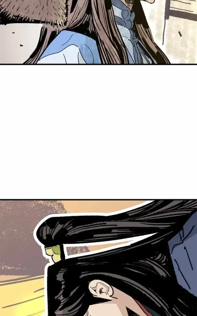 Read Demon King Manga Online