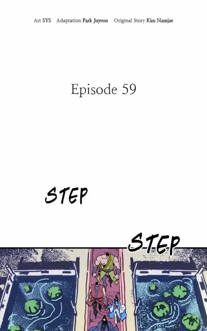 Read Demon King Manga Online