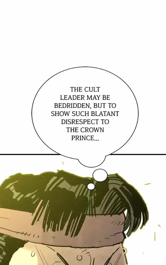 Read Demon King Manga Online