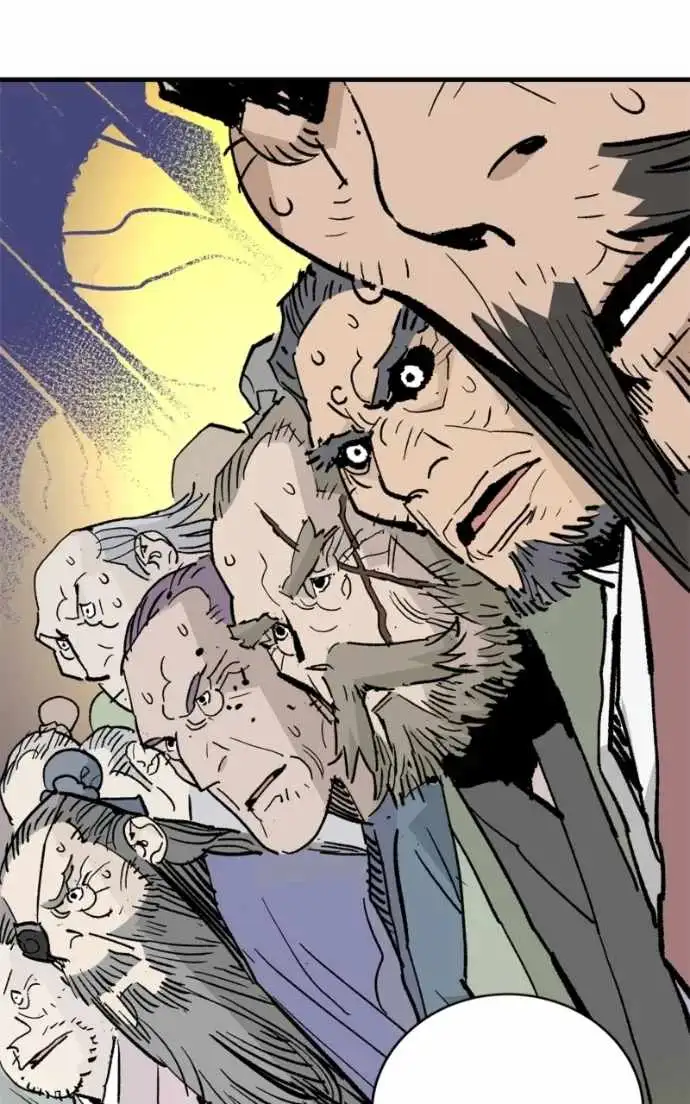 Read Demon King Manga Online