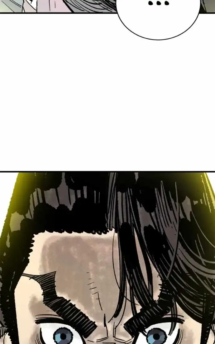 Read Demon King Manga Online