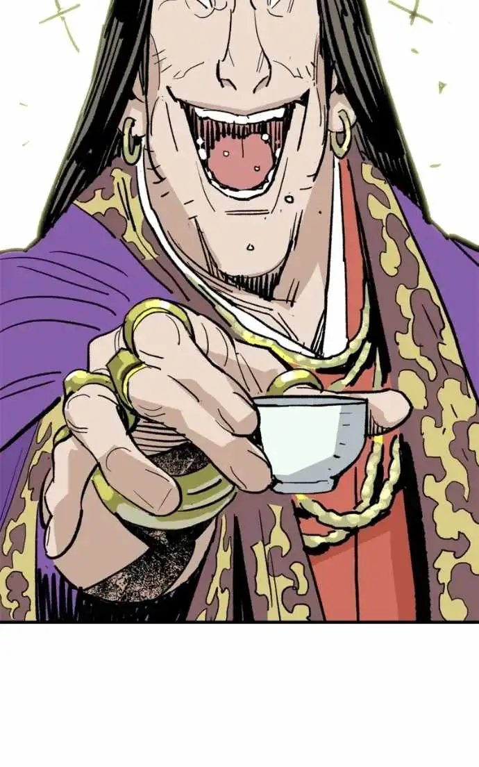 Read Demon King Manga Online
