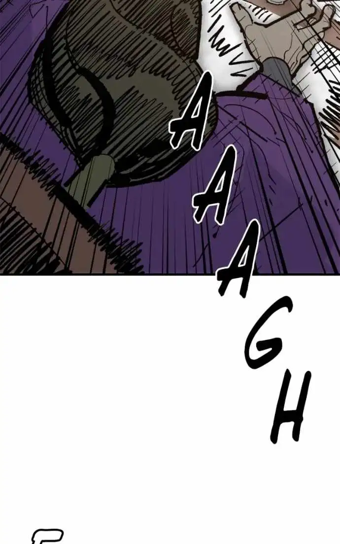 Read Demon King Manga Online