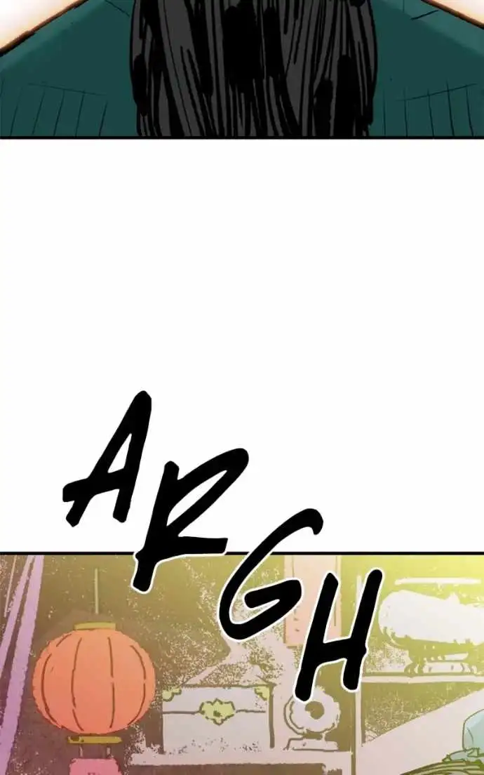 Read Demon King Manga Online