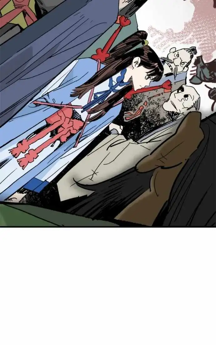 Read Demon King Manga Online