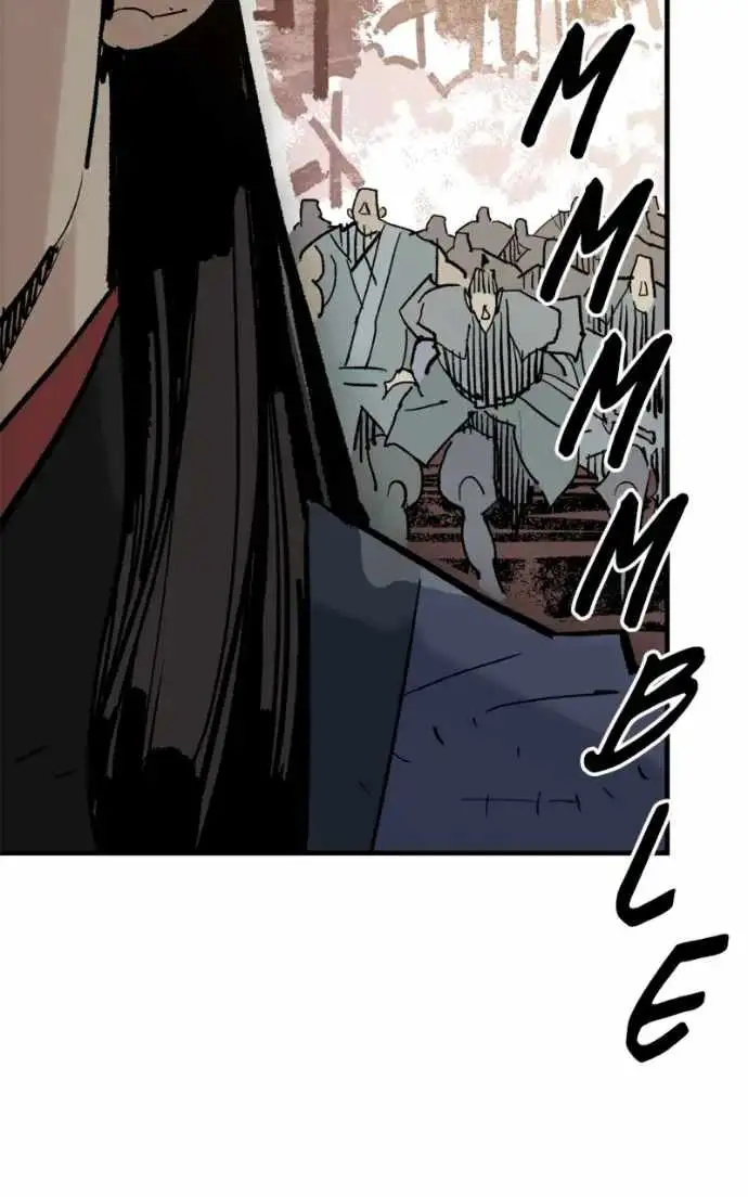 Read Demon King Manga Online