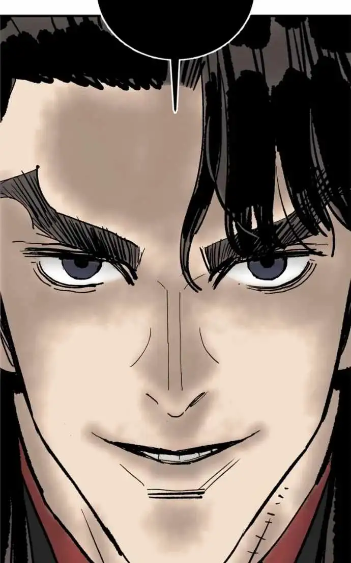Read Demon King Manga Online