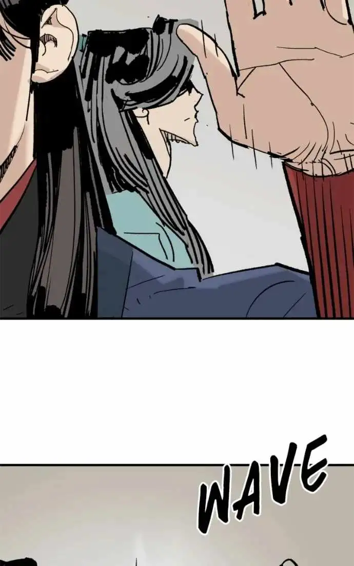 Read Demon King Manga Online